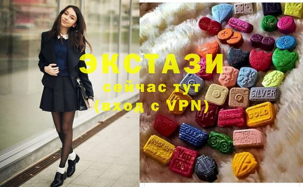 мяу мяу мука Переславль-Залесский