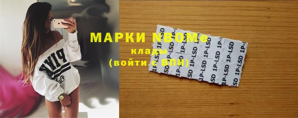 кокаин колумбия Белая Холуница