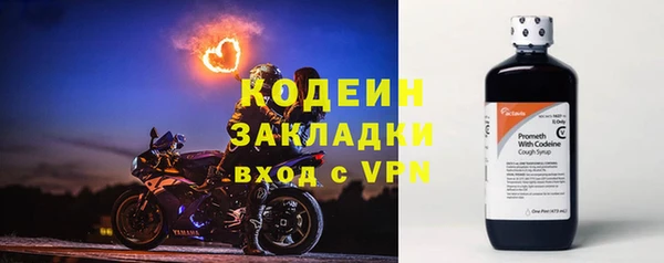 спайс Баксан