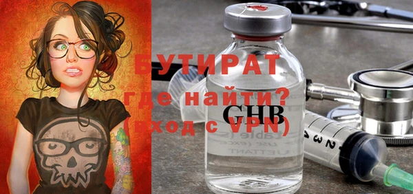 кокаин премиум Балабаново