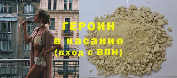 спайс Баксан