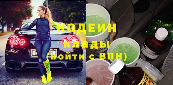 спайс Баксан