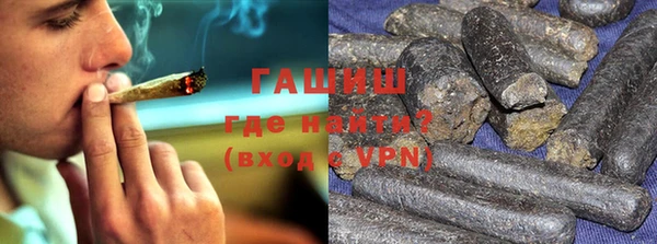 кокаин премиум Балабаново