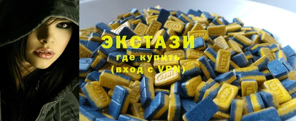 спайс Баксан