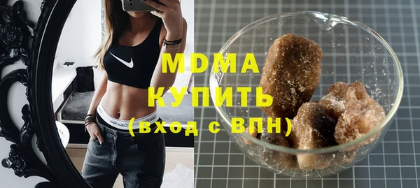 спайс Баксан