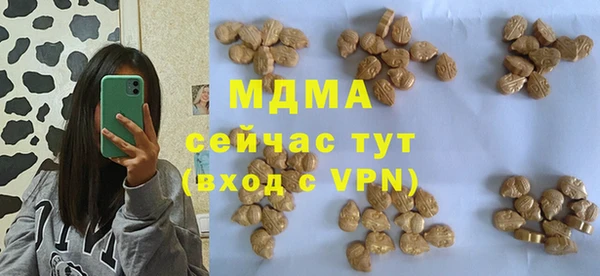 спайс Баксан