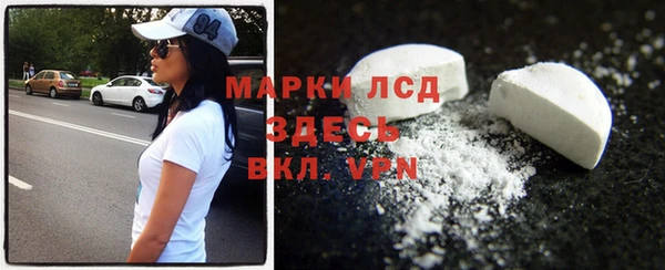 бошки Белая Калитва